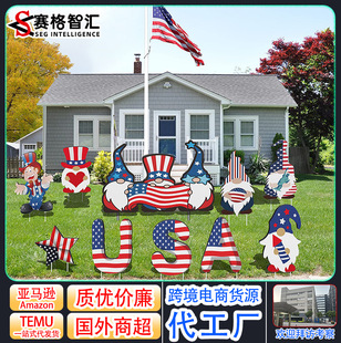 ���R�d������ͥԺ���Ɛۇ�٪�����ز�����������܊�˹����@��־