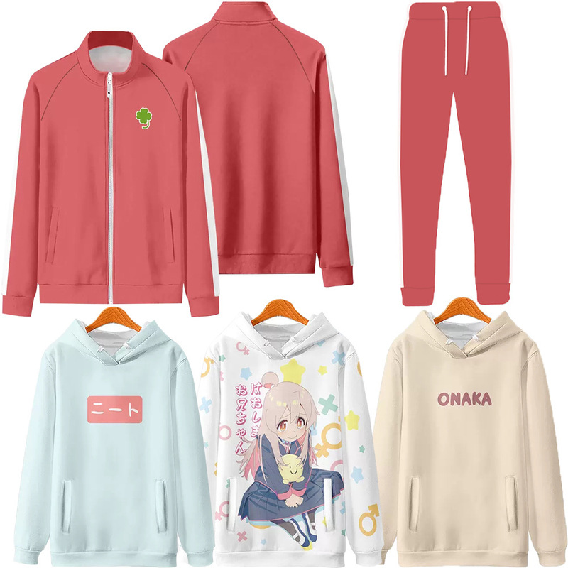 New sweater COS anime don't be Oni sauce Xu Shan Zhenxun room Qi Mei night stand collar jacket trousers suit New sweater COS anime don't be Oni sauce Xu Shan Zhenxun room Qi Mei night stand collar jacket trousers suit
