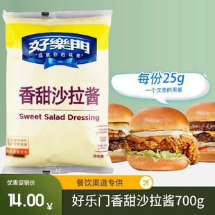 �Ø��T����ɳ���u700g �m�Ýh�������ι���ɳ�� ��˾�決ɳ��