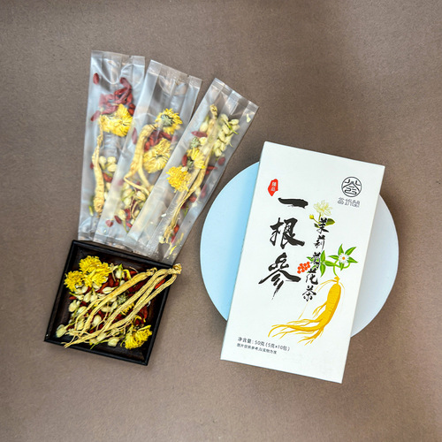 Huifangtang Ginseng Jasmine Chrysanthemum Tea Ginseng Jasmine Combination Scented Tea Source Factory Can Be Processed