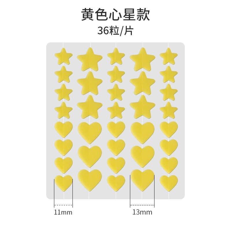 П patches Acne патч для лица, тональный крем, масло