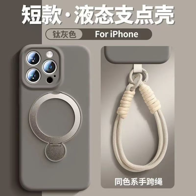 360度回転スタンド付きストラップ付きApple 16 Pro Max用スマホケース iPhone 15 液体シリコン 14 一件代発|undefined