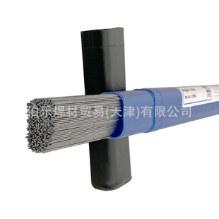 GLG-2083ģ�ߺ��zSKD11 SKD61 GT-8407 H13 718 738 P20 S136���z
