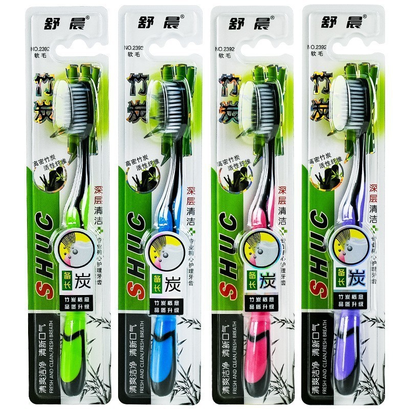 Shuchen 2397 竹炭歯ブラシ大人の家庭用卸売歯茎クリーニング滑り止めハンドル大型ブラシヘッド手頃な価格の送料無料|undefined