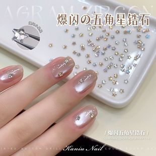 5A��߅�ʯ������Ʒ�㙉ɫ���W��ɫ����������ʯƽ���������