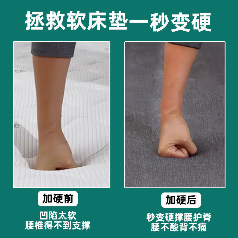 硬垫软床垫加硬神器 椰棕薄护腰脊3cm定榻榻米天然老人儿童床垫|undefined
