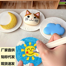 3D�A����ˮ��Û�L�����sľ�{���ްl�ݼ��������ֹ���ͯDIY���