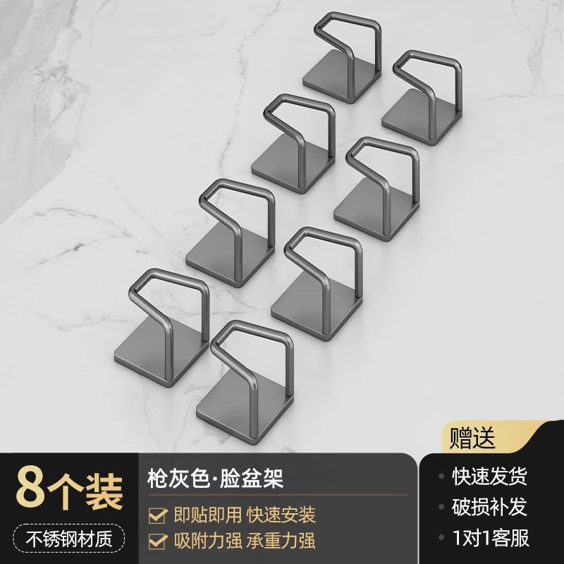 Baño de acero inoxidable bajo gabinete de almacenamiento de lavabo bajo gabinete de baño bajo gancho sin agujeros colgados en la pared lavabo artefacto mágico