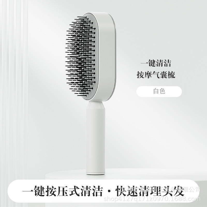エアマット櫛エアバッグ櫛レディース専用ロングヘア脱毛防止マッサージ櫛家庭用櫛髪カール櫛|undefined
