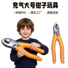 PVC����Q����� �����Q��ģ�Ͱ��־S�޹��ߏV����� ����ϻ��Q