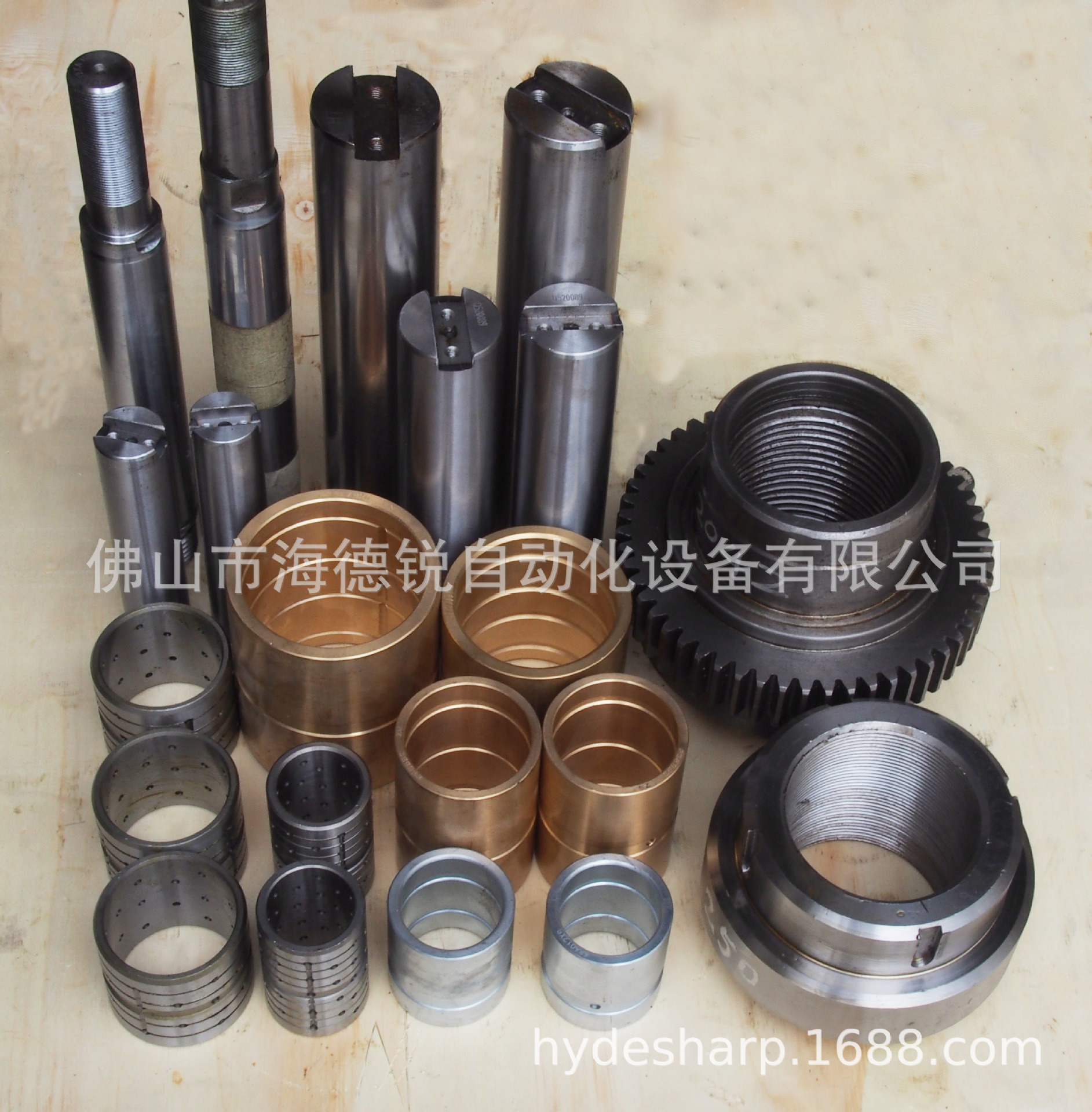 海天注塑机锁轴/销轴/钢套HTF-160T/X