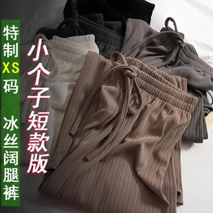 ��С����145cm���z���ѝŮ�ļ��¿�150����xs�aֱͲ���e�@���Lѝ