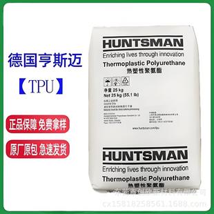 TPU 85AB ����˹�~ AVALON 55AEX ������˹�~TPU 98AE �����w