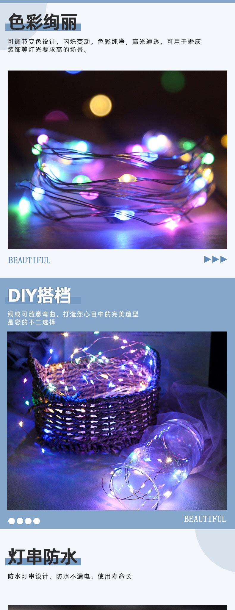 微信图片_2021122013135712