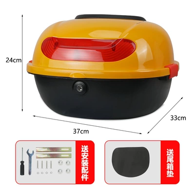 Waterproof White — Motorcycle trunk - small-size-b2-trunk-goose-yellow