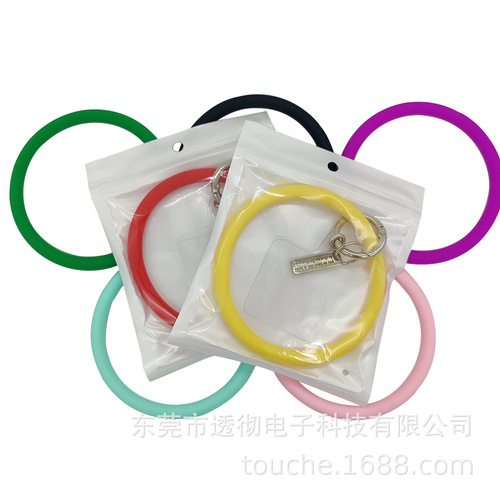 New round silicone bracelet keychain mobile phone anti-fall anti-lost wrist strap portable mobile phone keychain wholesale