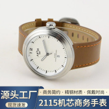 �¿�W�����s�r��2115�Cо 316L���P��ֱ�Ӳ�|�h�沣���R���ֱ�