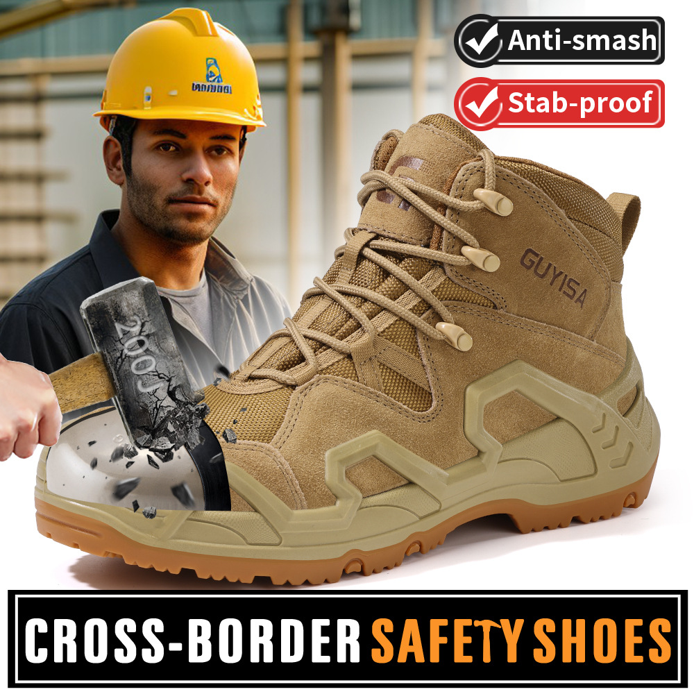 Zapatos de protección laboral de alta resistencia al desgaste nuevos zapatos de seguridad transfronterizos de acero antideslizante anti-perforación para hombres cuatro estaciones