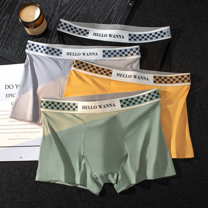 Мужские трусы-боксеры из молочного шелка, тонкий стиль с надписью, расширенный пояс, удобные, дышащие, антибактериальные трусы-боксеры