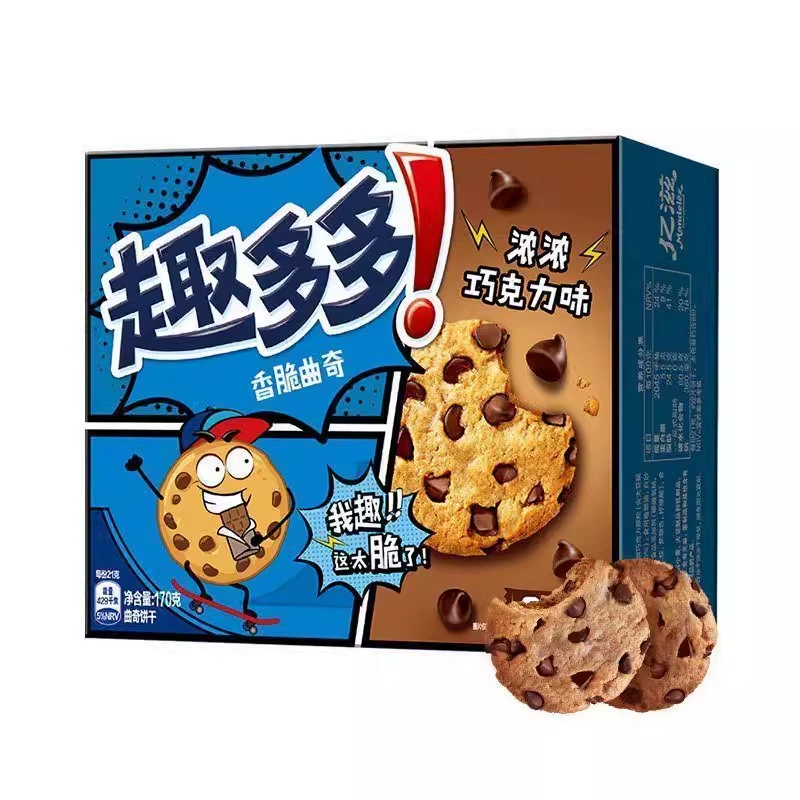 趣多多 [饼干香脆曲奇饼干礼盒脏脏黑巧浓浓巧克力味休闲零食下午茶]