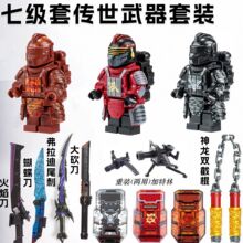 ���R�d�羳���ݘ��߷eľ��ƽ��Ӣ��ߵ��F��܎�@�߼����p�ع�β��