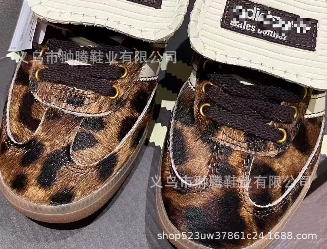 WA horse hair flip leopard print (high version)