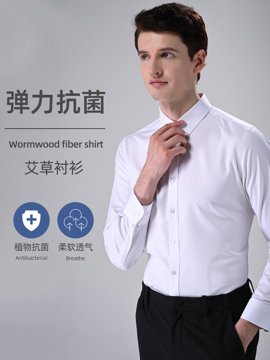 Camisa de Manga Larga de Fibra de Ajenjo para Hombre, Antibacteriana y Sin Planchado image 3