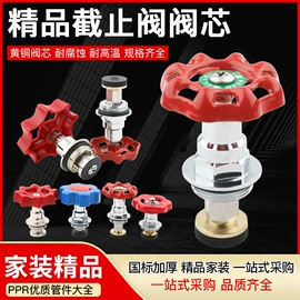 其他管件;弯头;三通