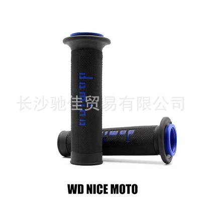 Grip Atv Racing Off-Road | Motorcycle Handle Cover - black-blue