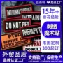 代工定制刺绣服装绣花章