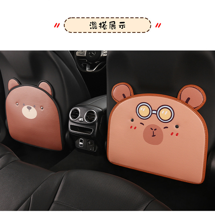 Car Anti-Kick Pad Cartoon Cute Stereo Ears Kidsren's Seat Back Anti-Scratch Pad Universal Decorative Rear Seat Back Anti-Kick