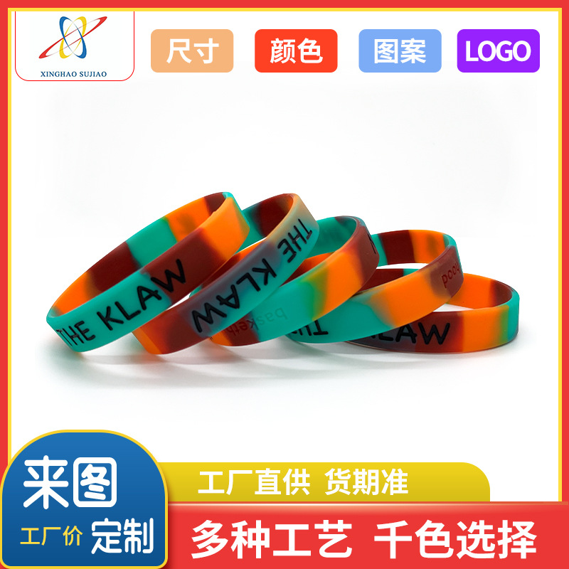 Silicone Camouflage Mixed Color Lava Bracelet Lettering Team Activity Pattern logo Wrist Strap Sports Group Identification Belt