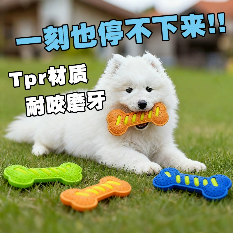 (Cross-border trading), interactive toy for correct bite, teether, makes sounds, getting rid of boredom