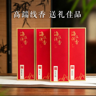 ���ھ�����޹������̴�㾀���k�������҃ȿ͏d�־ó����Z�����l