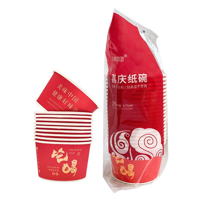 Оптовая одноразовая миска Домашний ледяной порошок Специальный круглый ланч-бокс для упаковки ланч-бокс для свадебных праздничных бумажных мисок 20 мешков