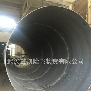 �S��ֱ�l��h�}����� Q345B ���ؾ���dn2500䓹ܘ����Ͳ��oͲ