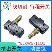 ���߽z�\�zͲ�Q���г���λ�_�PLXW5-11Q1΢���_�P���и�������]
