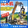 高空省力作业园林挖机