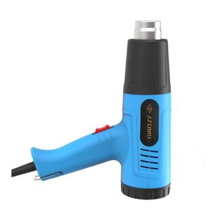 German Imported High-Power 2500W Hot Air Gun Small Temperature-Adjustable Hot Air Fan Two-Speed Baking Film Baking Gun Car Film