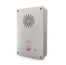 IP电话机;网络电话机;可视电话机