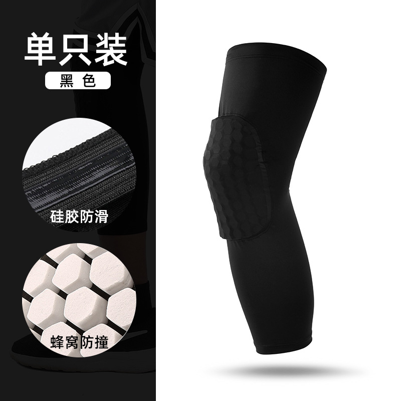 Baloncesto panal anti-colisión deportes rodilleras rodilla larga de los hombres al aire libre montañismo correr pierna almohadillas equipo de protección equipo profesional