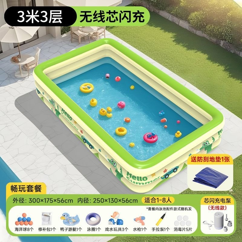 儿童充气游泳池家用折叠游泳桶宝宝家庭洗澡水池大人小孩工厂