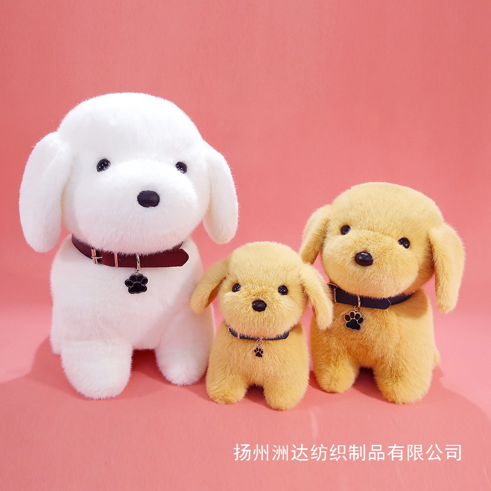 Muñeco de Peluche de Perro de Peluche para Niños