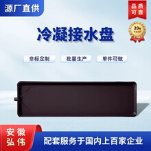 ���պ낥����ˮ��ˮ�P�L�C�P��242��ˮ��ˮ�P�S��