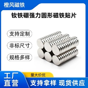 �S��ֱ�N�������F�NƬ���Fʯ�A�α�������N�l�S�F��