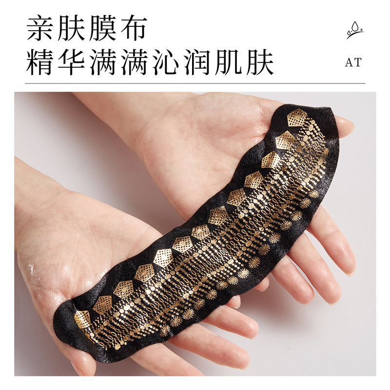 Ti Shiyan Gold Collagen Mascarilla para el cuello hidratante, rejuvenecimiento de la piel y reducción de las líneas del cuello. image 3