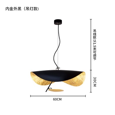 Hoja de oro exterior negro interior 60CM - 15W