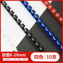 zȦȦ-bӆzȦ ڰ{tzȦbӆCzȦ֧֧