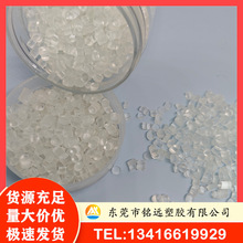 EPDM�R��������֦�� �����������ϵĿ��_���ͺ����g��