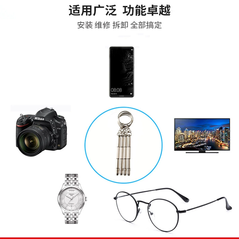 Universal glasses, screwdriver